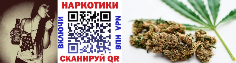 Купить закладку Канабис МЕФ Cocaine Псилоцибиновые грибы ГАШИШ Рудня