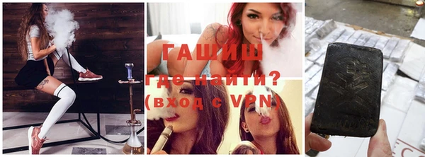 меф Верхнеуральск