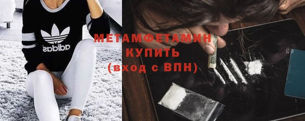кокаин VHQ Верея