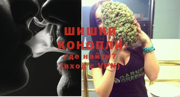 меф Верхнеуральск