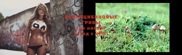 кокаин VHQ Верея