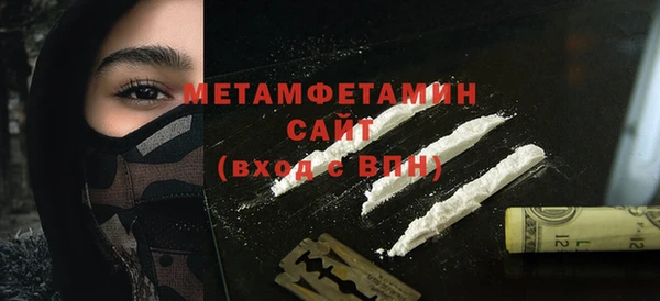 ешки Верхний Тагил