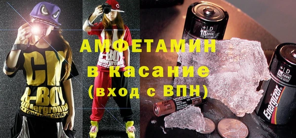 кокаин VHQ Верея