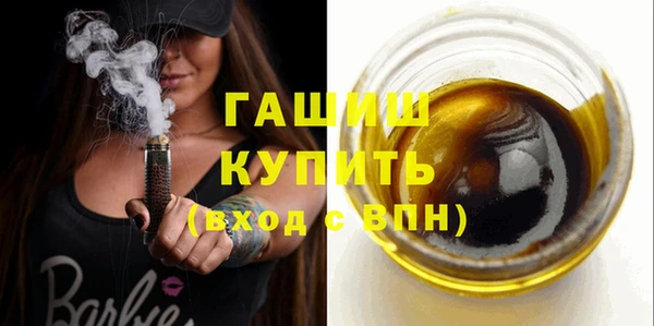 кокаин VHQ Верея