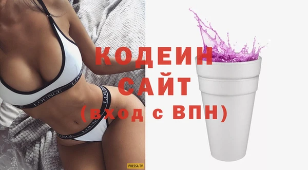 ешки Верхний Тагил