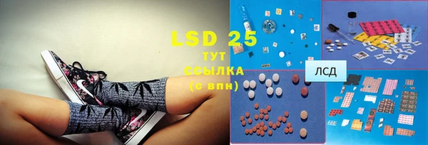 ешки Верхний Тагил