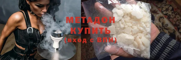 ешки Верхний Тагил