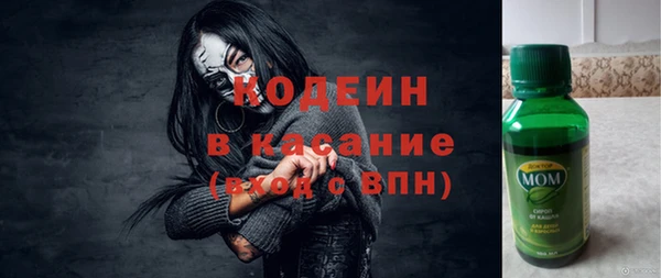кокаин VHQ Верея