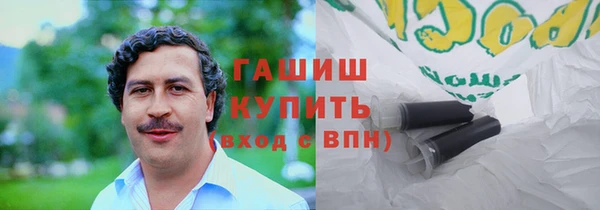 ешки Верхний Тагил