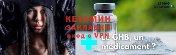 ешки Верхний Тагил