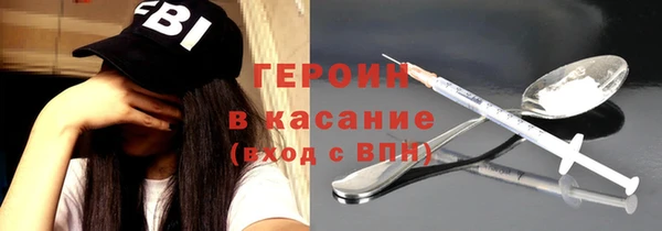 меф Верхнеуральск