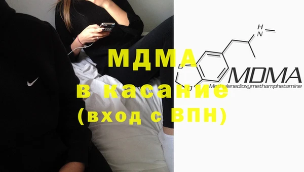 кокаин VHQ Верея