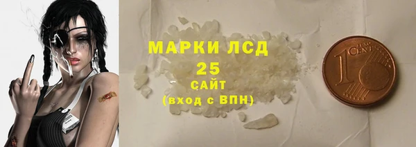 ешки Верхний Тагил