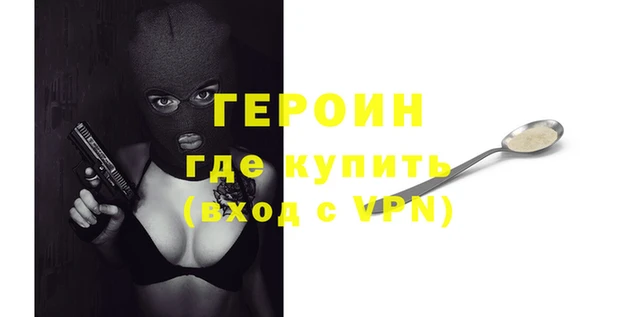 ешки Верхний Тагил