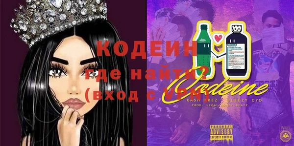 меф Верхнеуральск