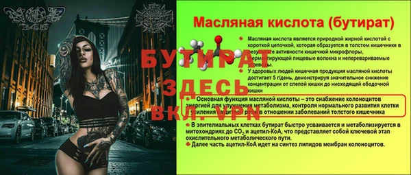 кокаин VHQ Верея