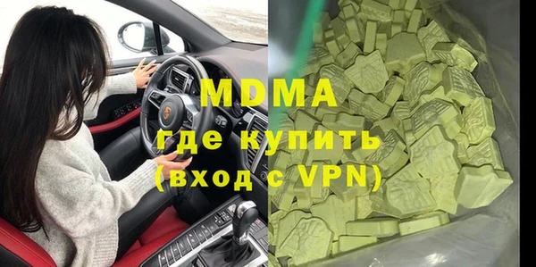 кокаин VHQ Верея
