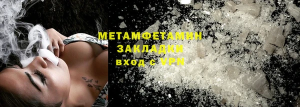 кокаин VHQ Верея