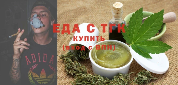 кокаин VHQ Верея