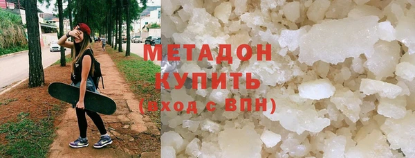 меф Верхнеуральск