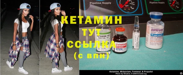 меф Верхнеуральск