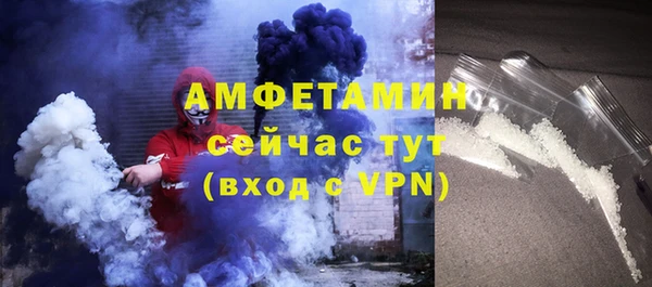кокаин VHQ Верея
