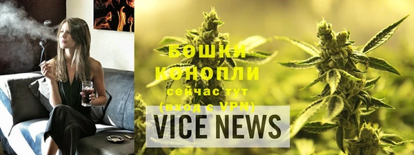 меф Верхнеуральск