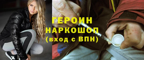 ешки Верхний Тагил