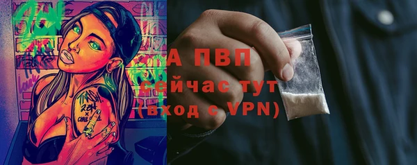 меф Верхнеуральск