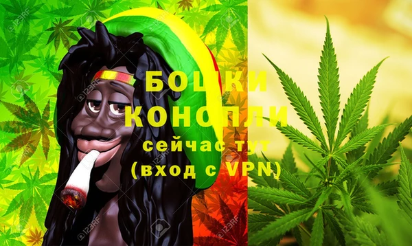 кокаин VHQ Верея