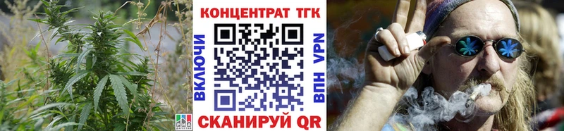 Купить  Рудня  Дистиллят ТГК вейп 